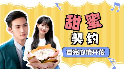 华为mate60系列价格坚挺,网友:再等等过年